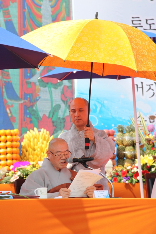 2012.06.11~16_ 세계불교도우의회(WFB) 학술포럼 고승법회 (1)
